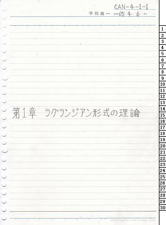 CAN-4-1-1 ͗͊wT