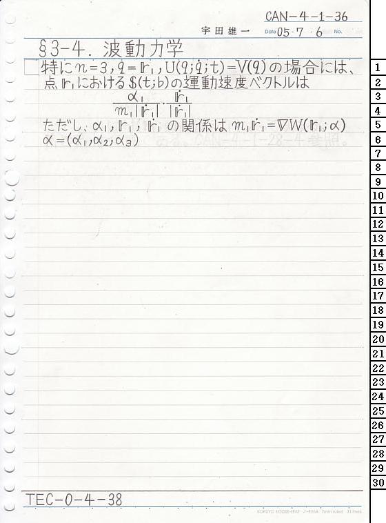 CAN-4-1-36 ͗͊wT