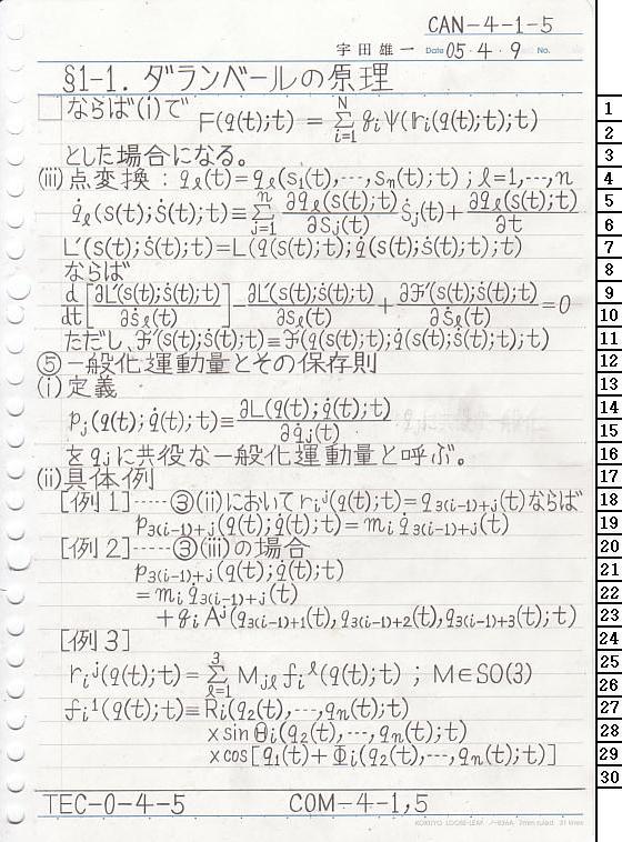 CAN-4-1-5 ͗͊wT