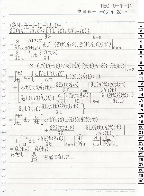 TEC-0-4-14 ͗͊wT