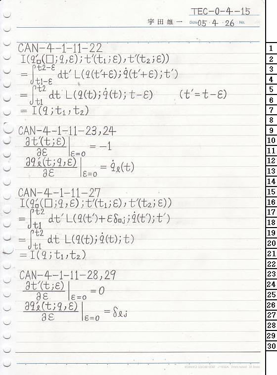 TEC-0-4-15 ͗͊wT