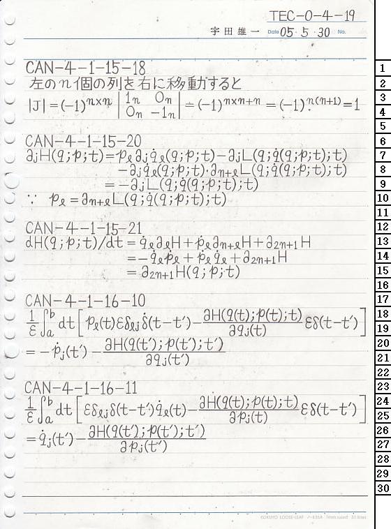 TEC-0-4-19 ͗͊wT