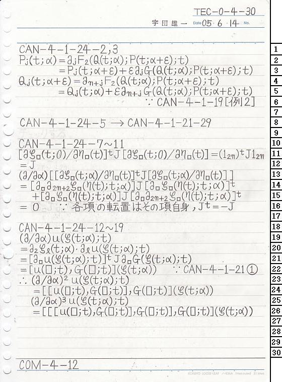 TEC-0-4-30 ͗͊wT