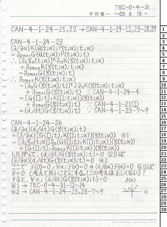 TEC-0-4-31 ͗͊wT