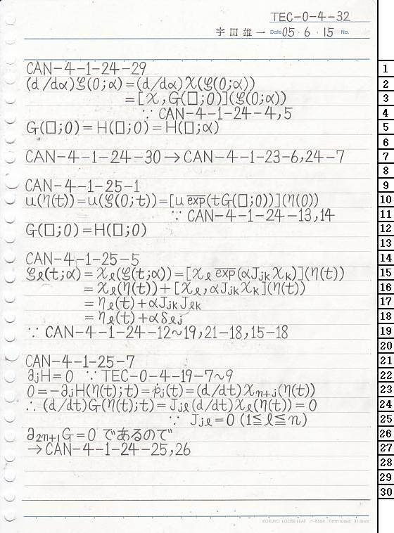 TEC-0-4-32 ͗͊wT