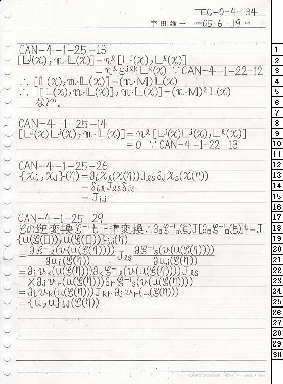 TEC-0-4-34 ͗͊wT