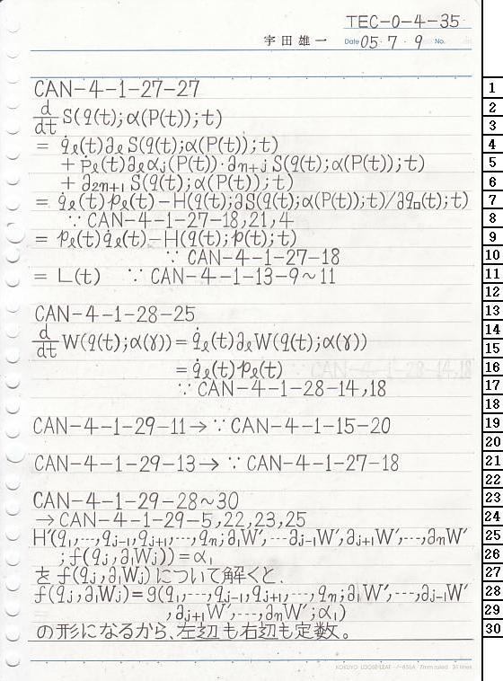 TEC-0-4-35 ͗͊wT