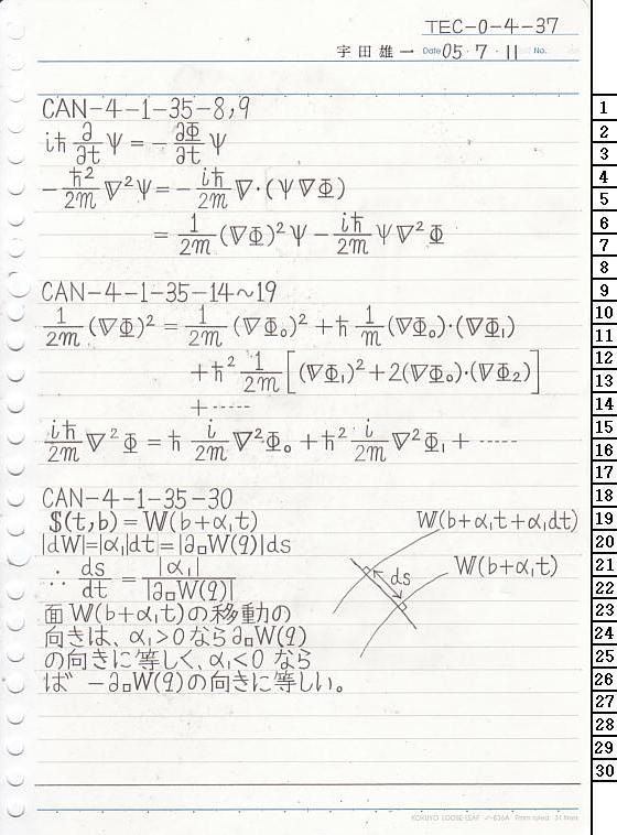 TEC-0-4-37 ͗͊wT