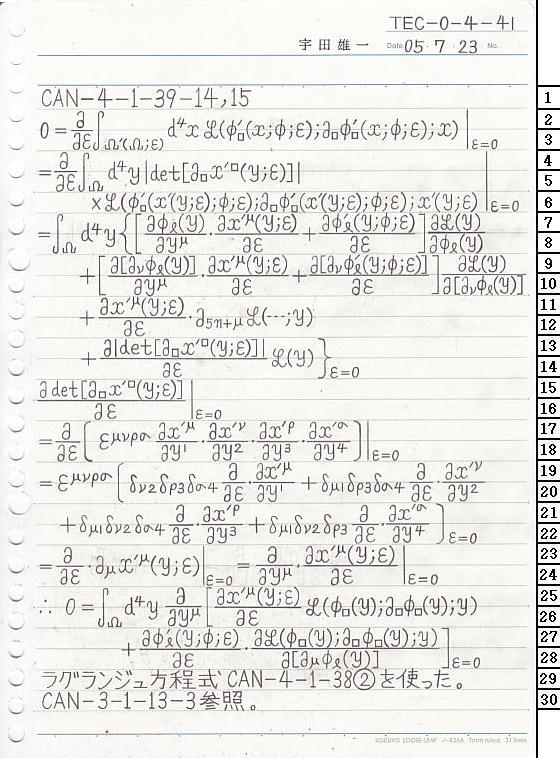 TEC-0-4-41 ͗͊wT