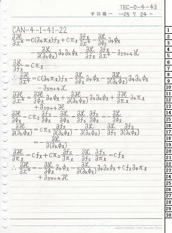 TEC-0-4-43 ͗͊wT