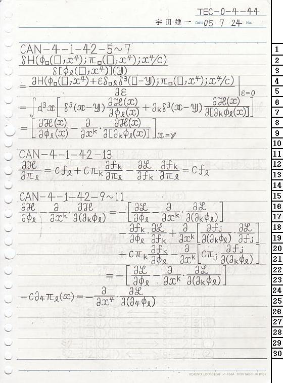 TEC-0-4-44 ͗͊wT