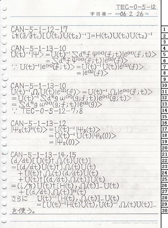 TEC-0-5-12 ʎq͊wT