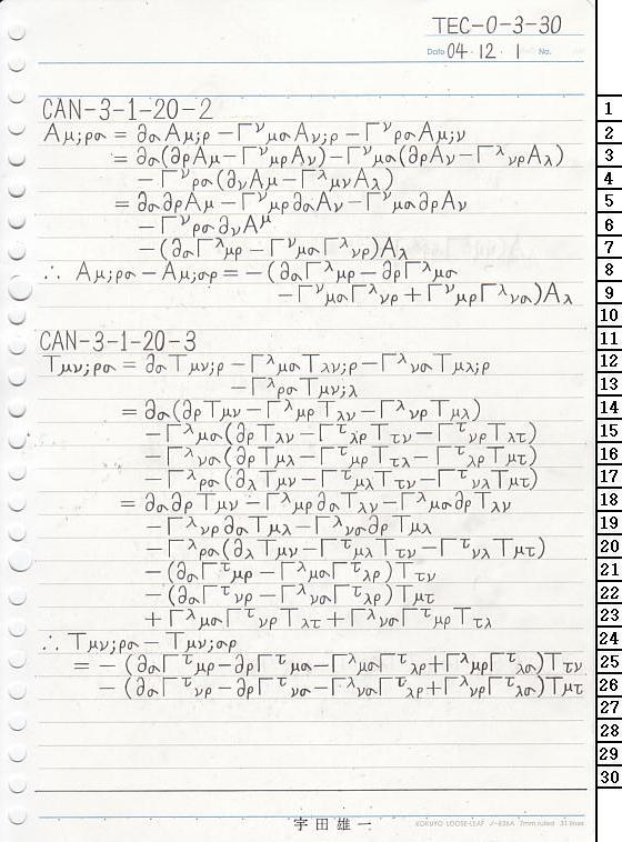 TEC-0-3-30 ΐ_T